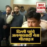 एनआईए