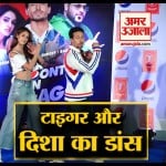 टाइगर श्रॉफ, दिशा पाटनी