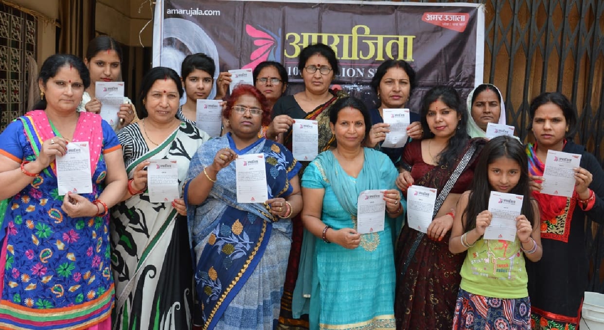 Aparajita campaign: oath of voting