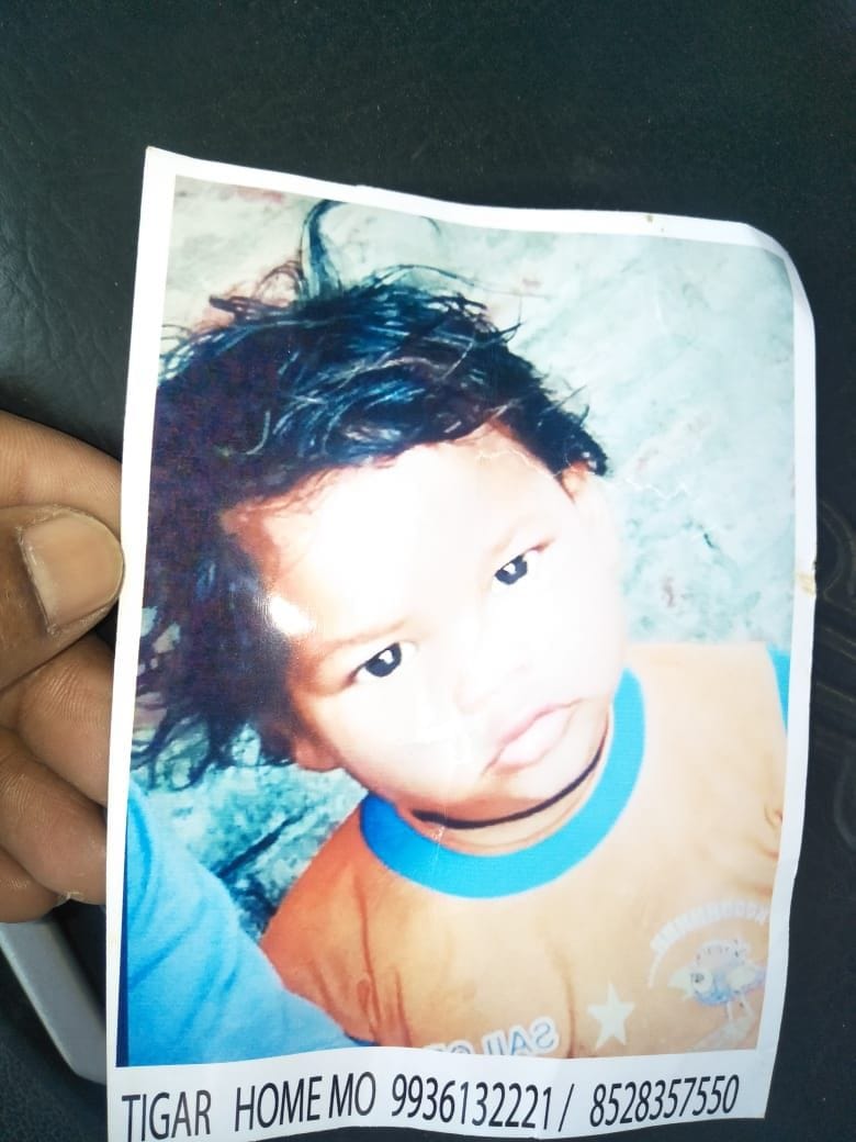 लापता बच्चे का शव पोखरे में मिला