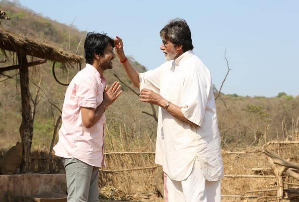Amitabh Bachchan Ramya Krishnan Uyarndha Manithan gets title in hindi Tera Yaar Hoon Main