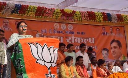 Mahendra nath pandey in cyber yodha function in mirzapur for loksabha election 2019