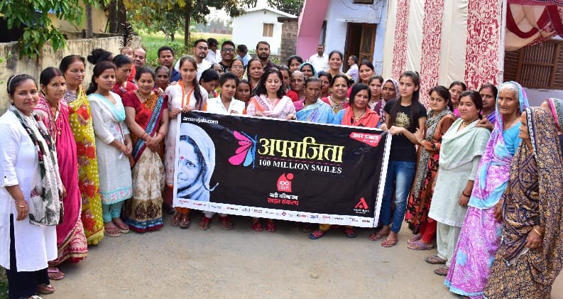 अपराजिता: 100 मिलियन स्माइ ल्स के तहत स्वास्थ्य जागरूगता शिविर