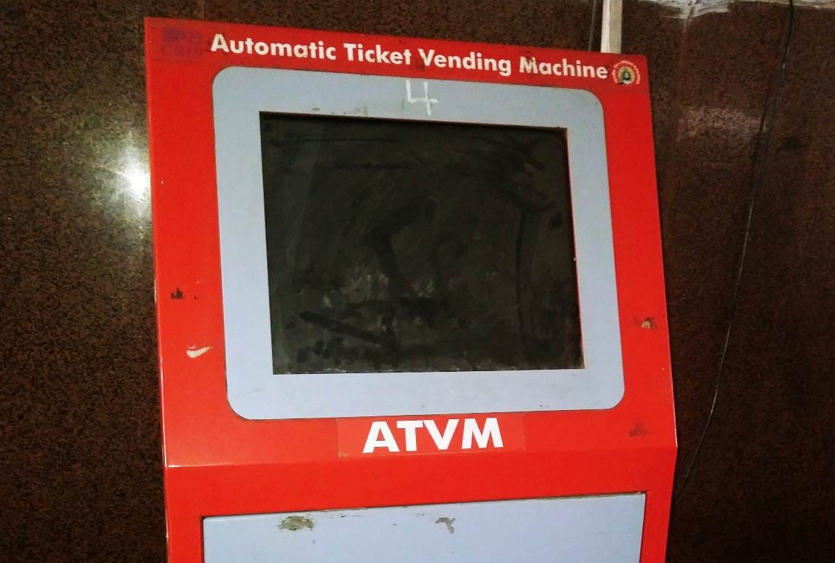 ATVM is not working properly at lucknow junction