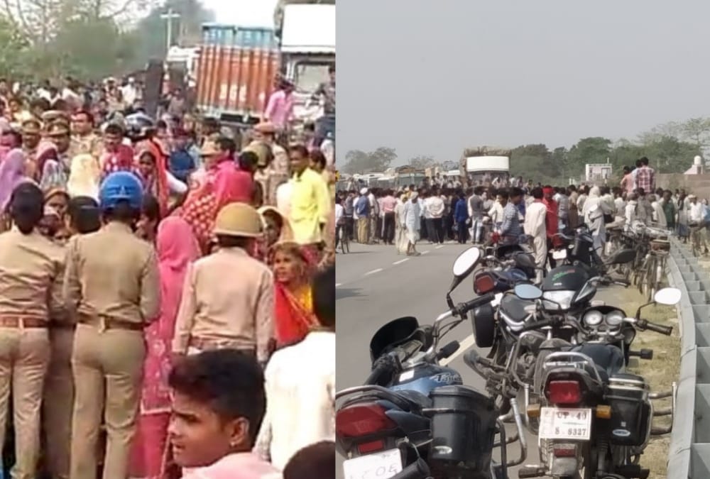 ruckus on arrest over the killings of leopard in bahraich.
