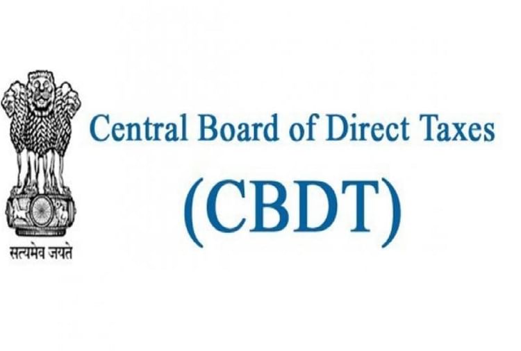 New Cbdt Chairman Irs Nitin Gupta Appointed As New Chairman Of Cbdt