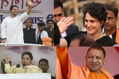 bjp plays brahmin card to win this vidhan sabha seat in by election up