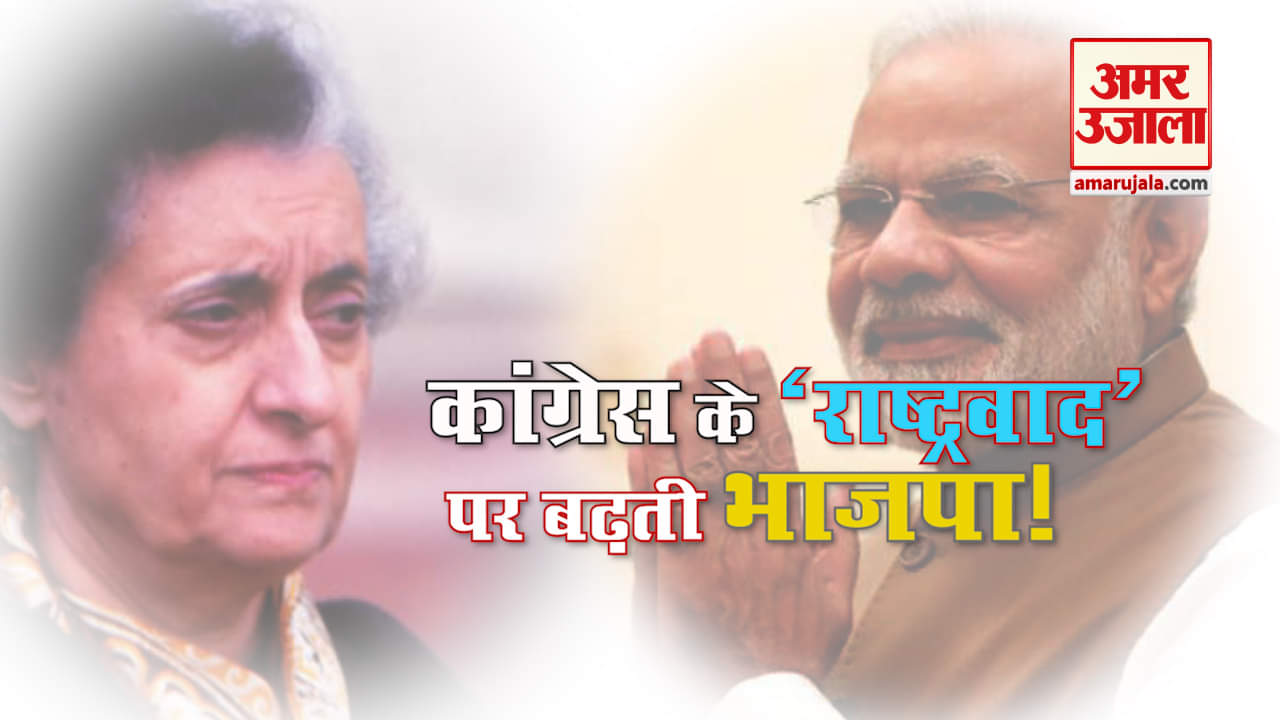 प्रतीकात्मक तस्वीर