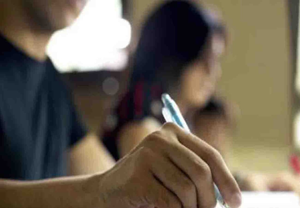 news related to BEd examination and admit card