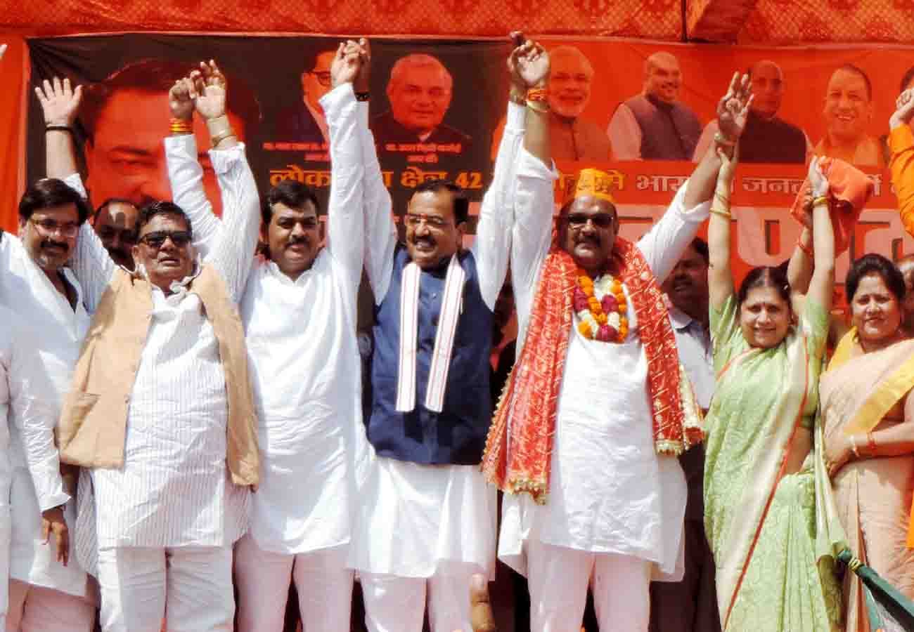 keshav prasad maurya targets akhilesh yadav in kannauj lok sabha elections 2019