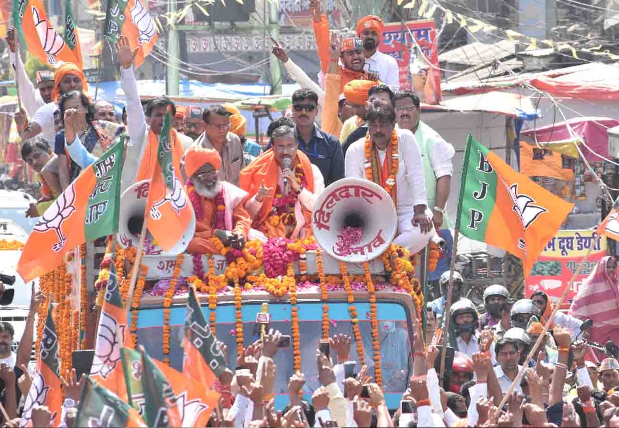 Sakshi Maharaj big statements lok sabha election 2019