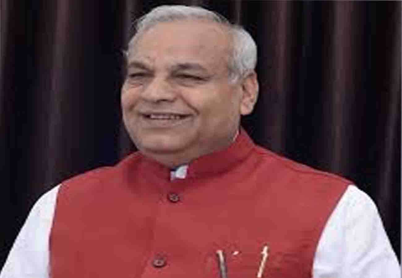 Only one mp in modi cabinet from fatehpur, these leader may be in modi cabinet