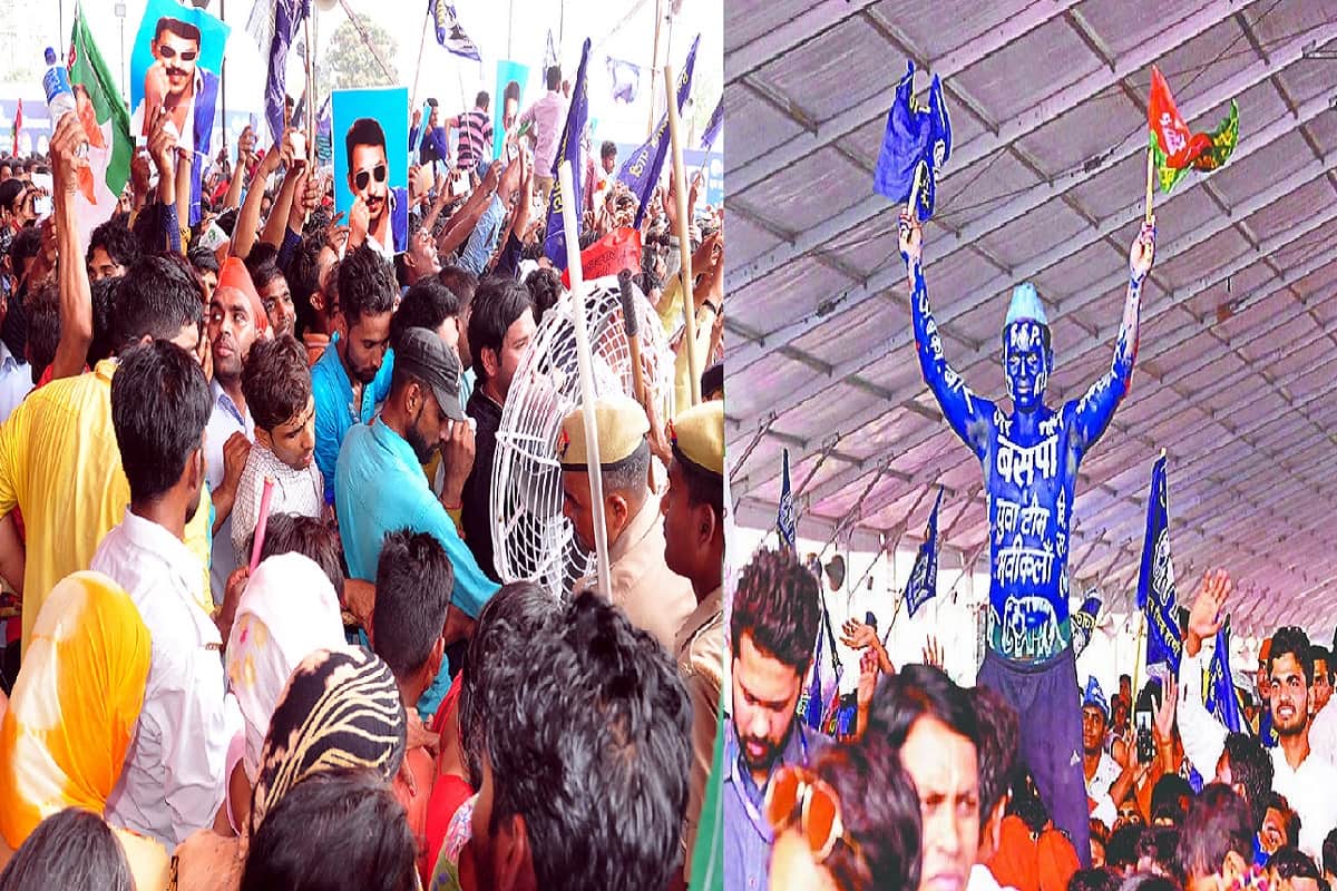 Lok Sabha Elections 2019, photos of SP BSP and RLD alliance rally