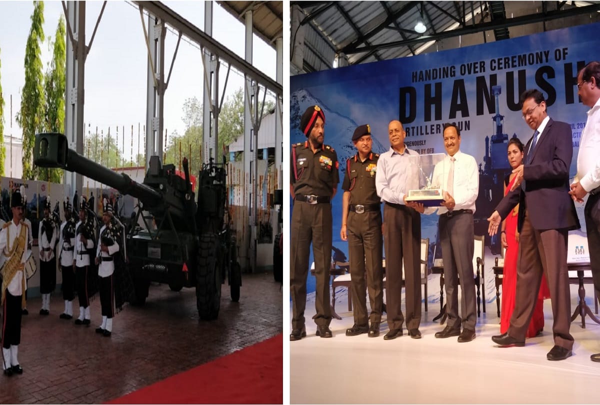 Dhanush artillery gun handing over to Indian Army in Jabalpur ceremony