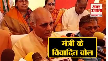BJP minister Dharmapal Singh told Lok Sabha elections, elections between India and Pakistan