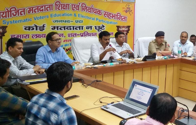 केाई भी डमी प्रत्याशी दूसरे प्रत्याशी के लिए नहीं करेगा कार्य