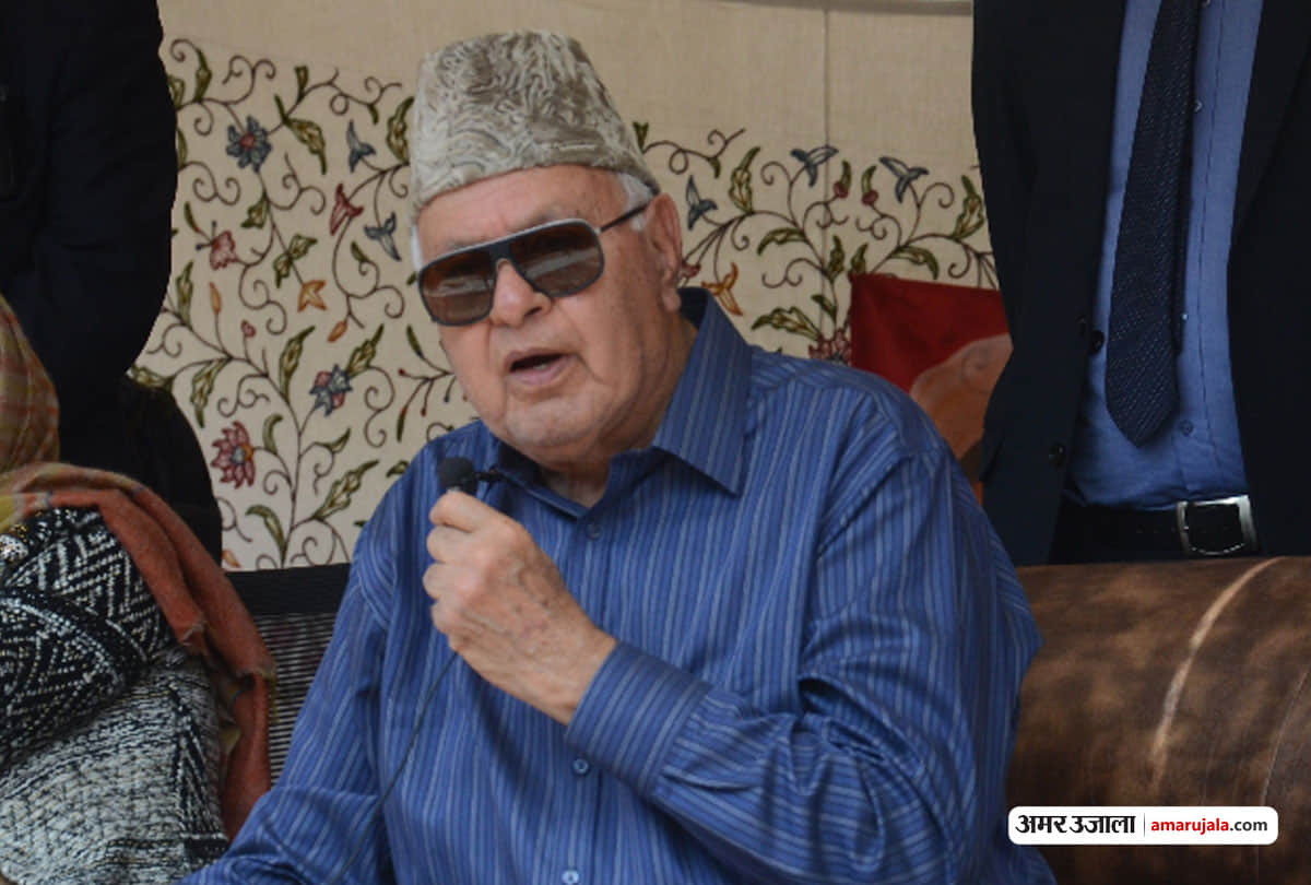 Farooq abdullah said bharat mata ki jai, Protest against Farooq Abdullah, jammu kashmir latest news