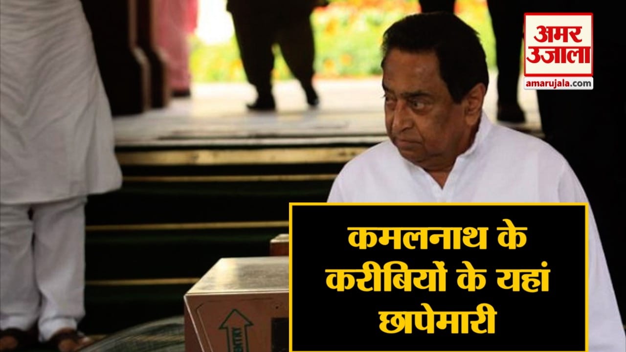 हेडलाइंस