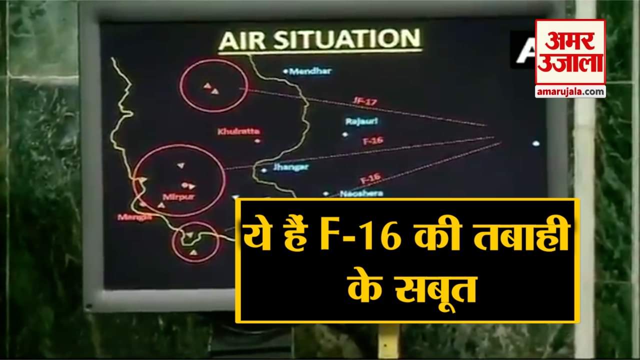 इंडिया न्यूज