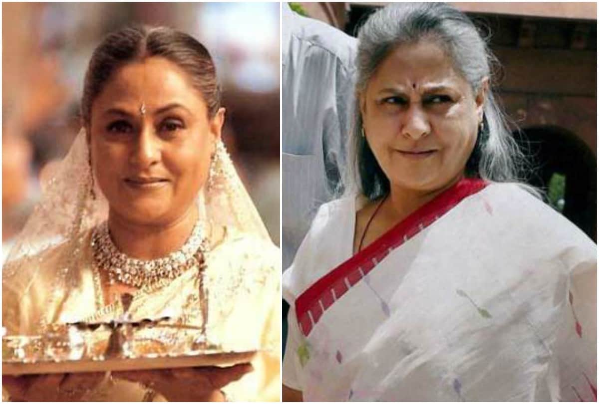 jaya bachchan statement about film industry, says about aishwarya rai also