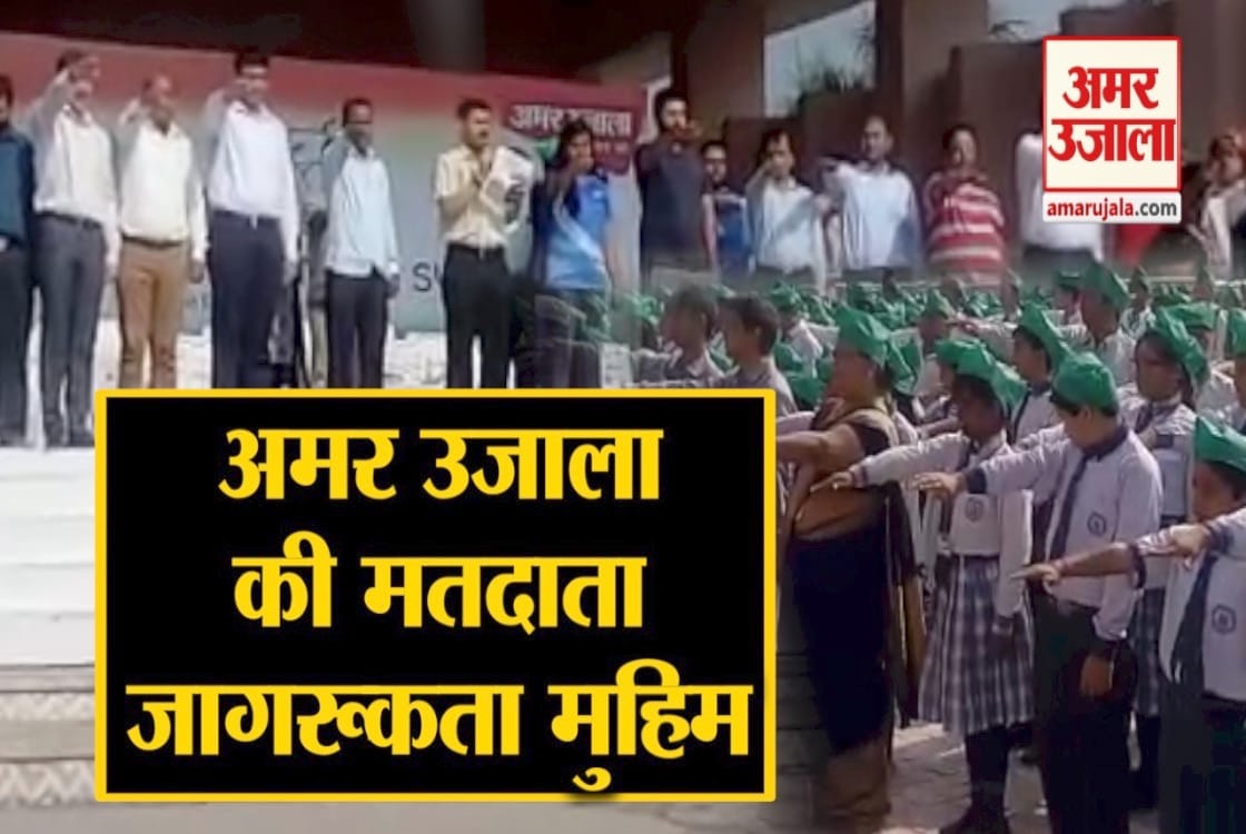 लखनऊ
