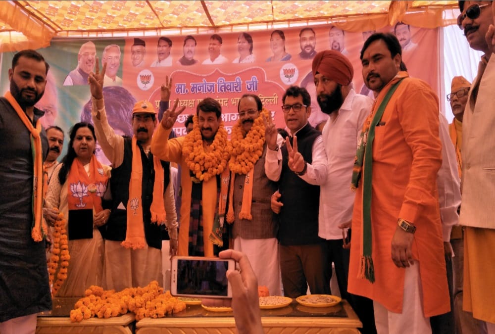Lok sabha elections 2019 harish rawat blessing letter to bjp mla offensive statement
