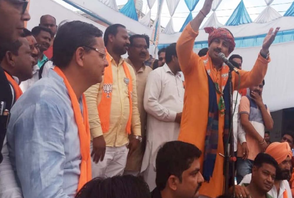 Lok sabha elections 2019 Mla big statement on harish rawat in manoj tiwari Kichha rally