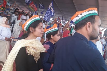 BSP supremo Mayawati rally in Meerut today for Loksabha Election 2019