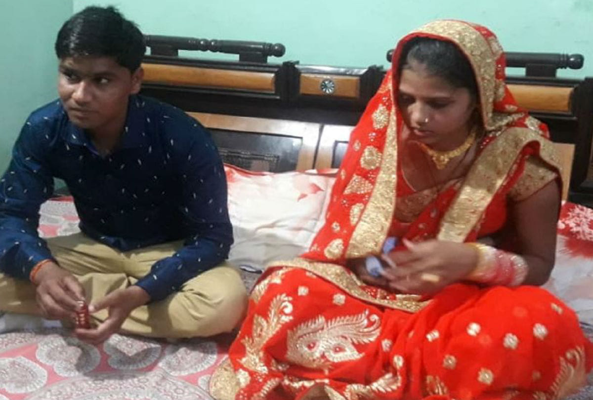 marriage without band in seventeen minutes by gurbani system