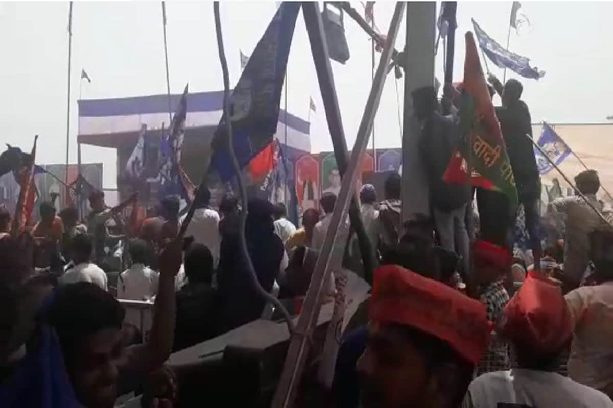 Crowd of heavy supporters in Mayawati rally in Meerut and ruckus