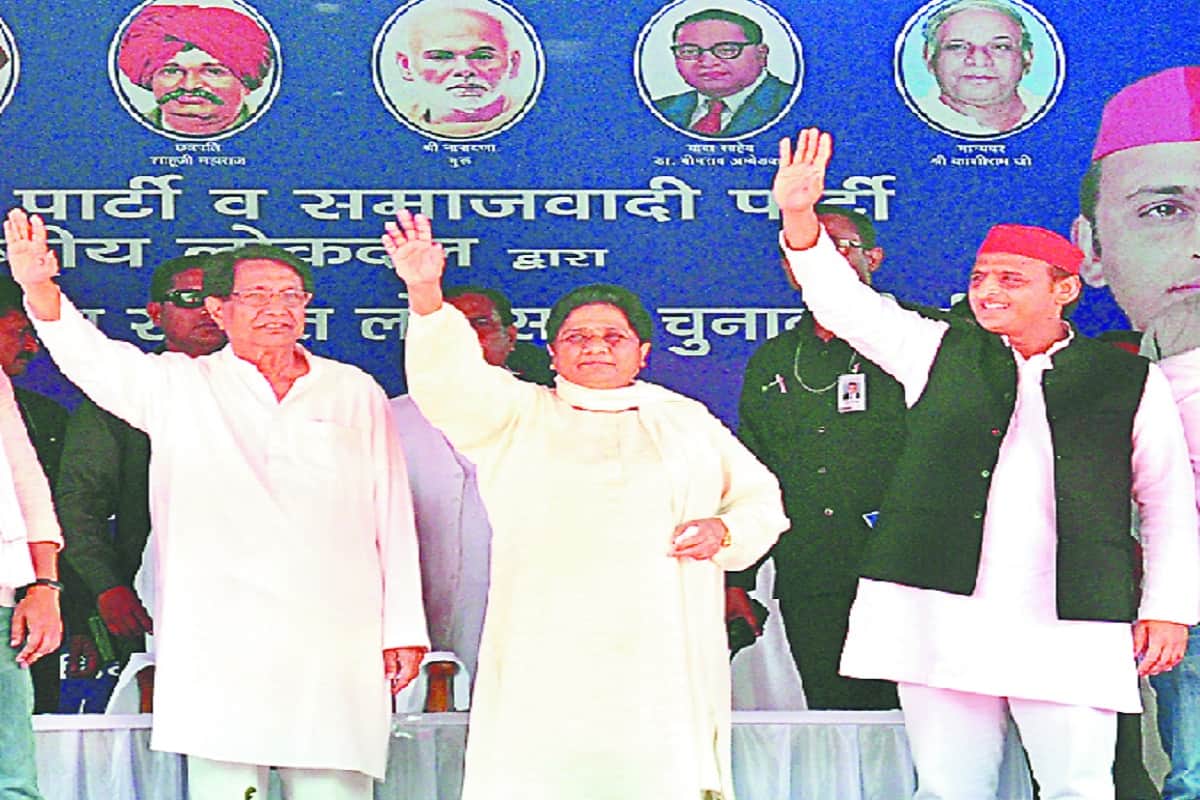 after PM Modi Kamaal R Khan slame on Mayawati Akhilesh Yadav said they are stop frightening muslims