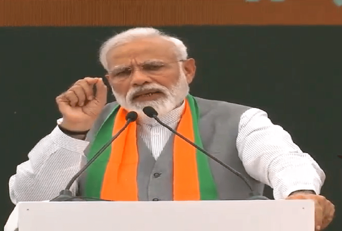 Lok Sabha Election 2019: BJP Manifesto released, PM Narendra Modi attacks on Congress NYAY Scheme