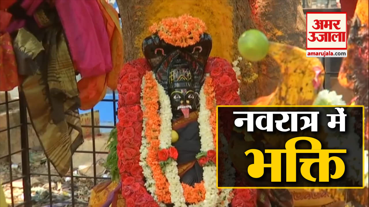 नवरात्र