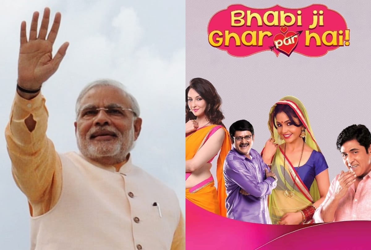 Congress gone Election Commission against bjp after mention scheme of Modi government in tv serials