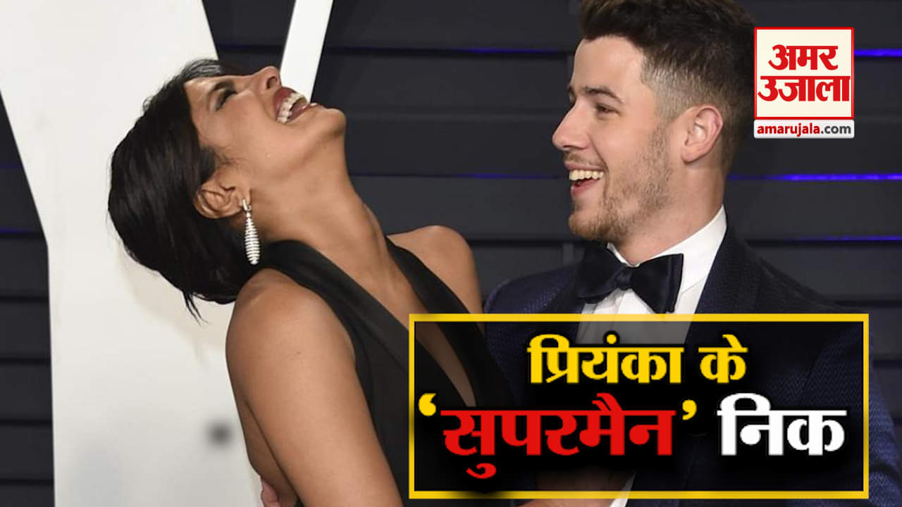 प्रियंका चोपड़ा-निक जोनस