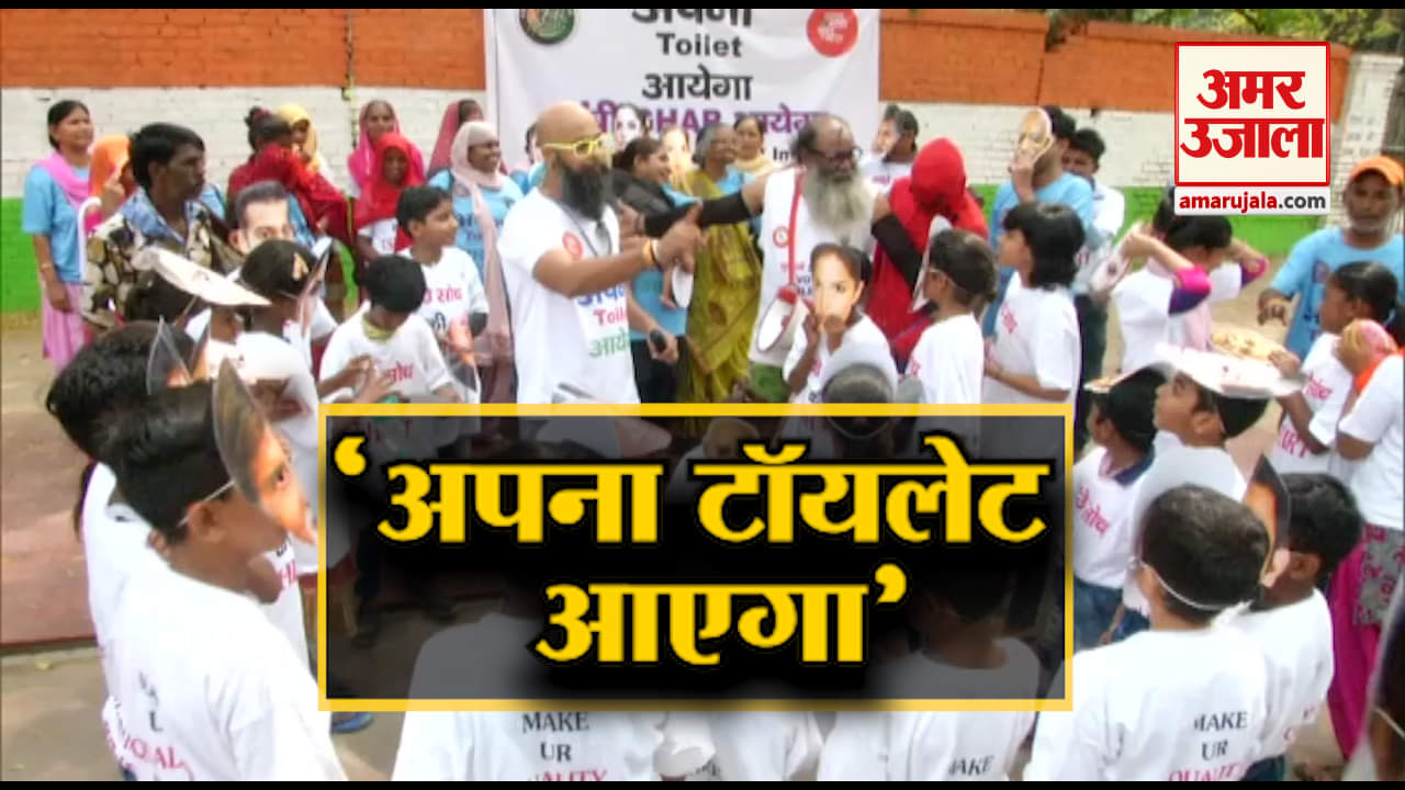 विरोध प्रदर्शन