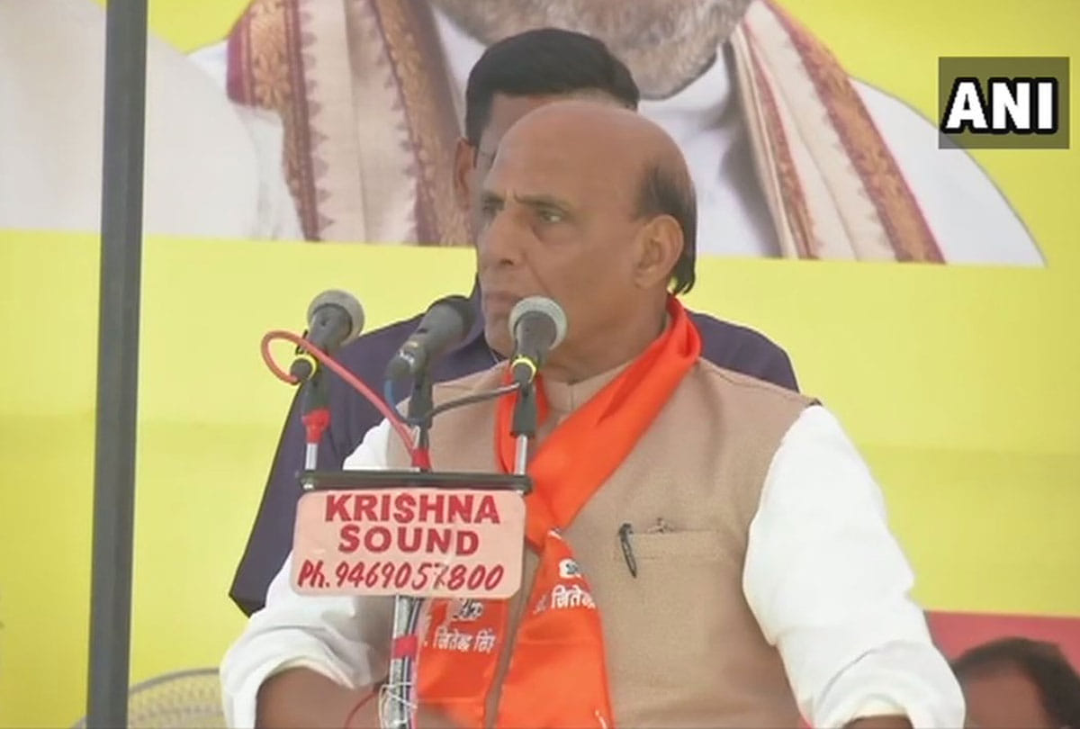 lok sabha election 2019: rajnath singh live from rs pura, Bhaderwah, madh jammu kashmir
