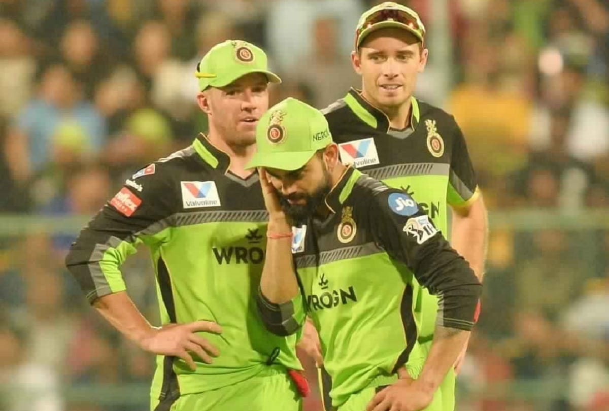 No balls and Drop catches is key to failure for Virat's Royal Challengers Bangalore
