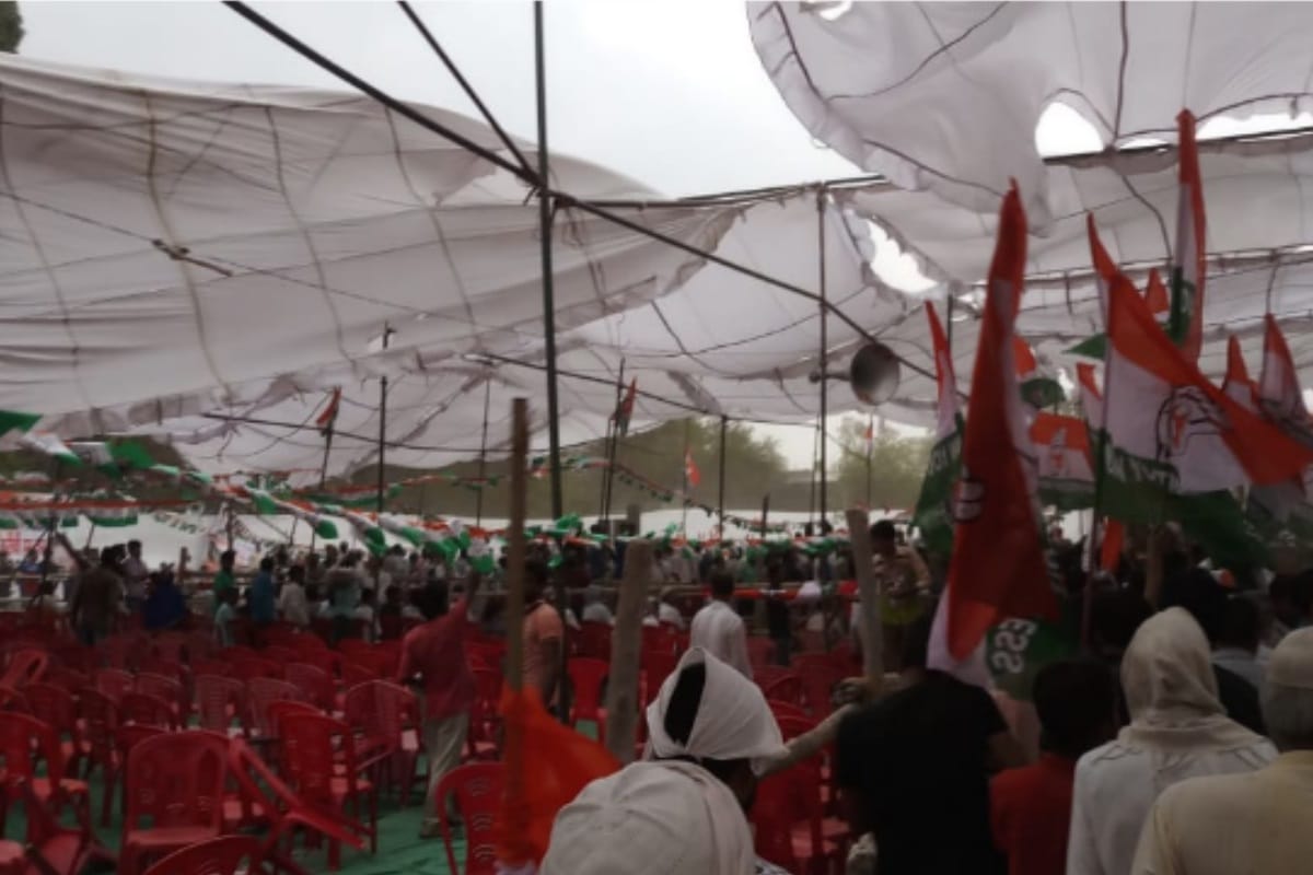 Lok Sabha Elections 2019: weather Change in Saharanpur,before Congress rally