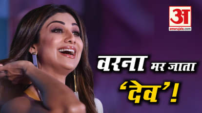 After 19 years Shilpa shetty reveals film Dhadkan climaxed on super dancer show