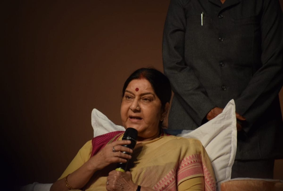 lok sabha elections sushma swaraj addressed vijay sankalp cyber warrior conference