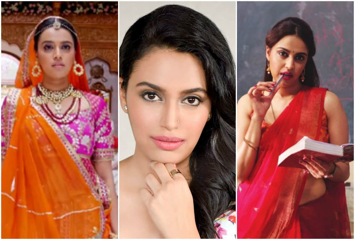 Swara Bhaskar birthday special 4 controversial statement