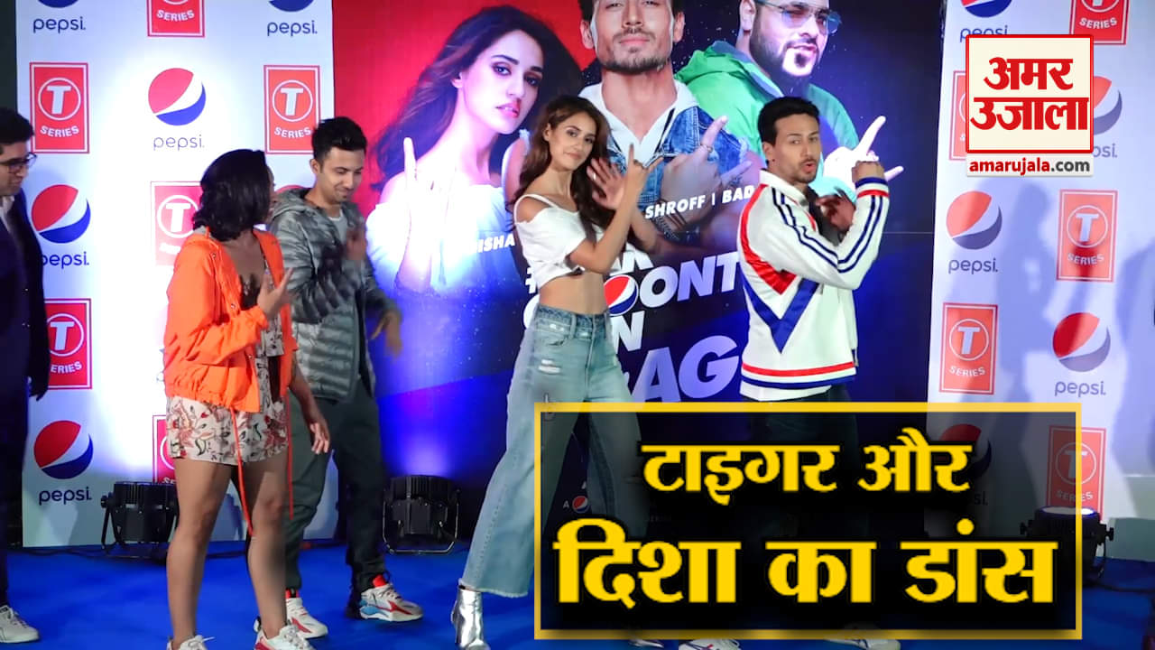 टाइगर श्रॉफ, दिशा पाटनी