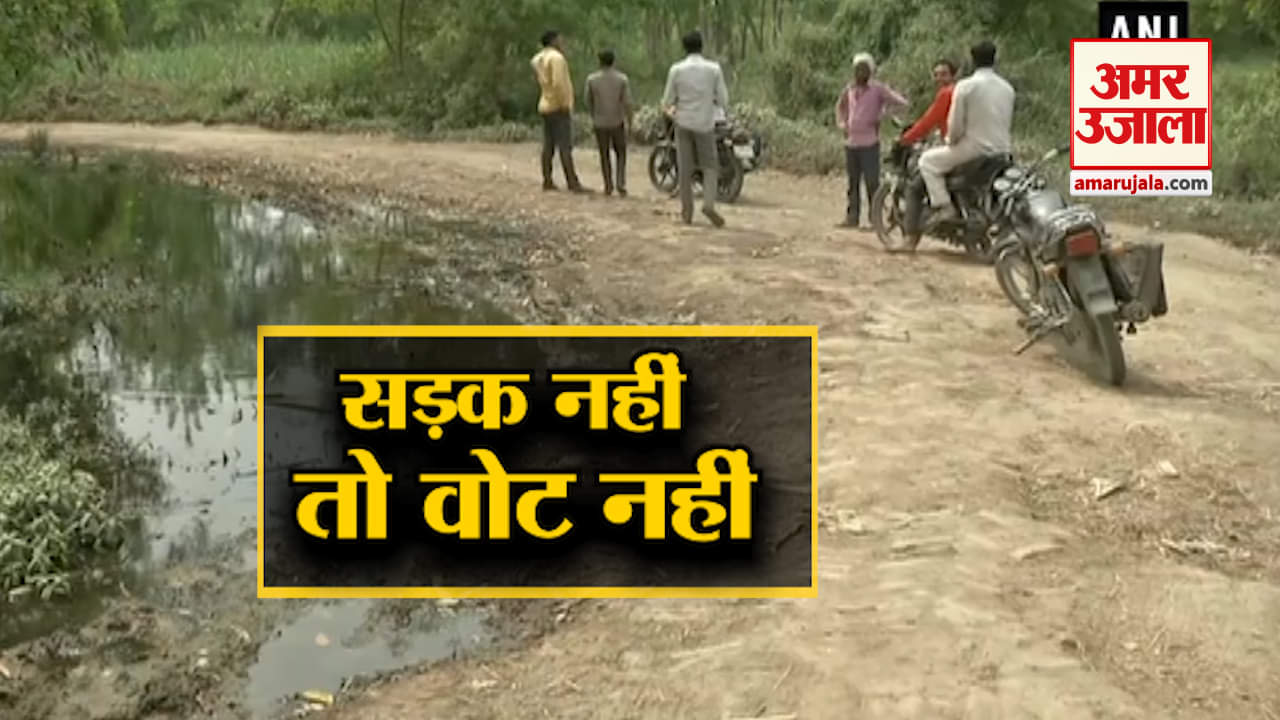 यूपी न्यूज