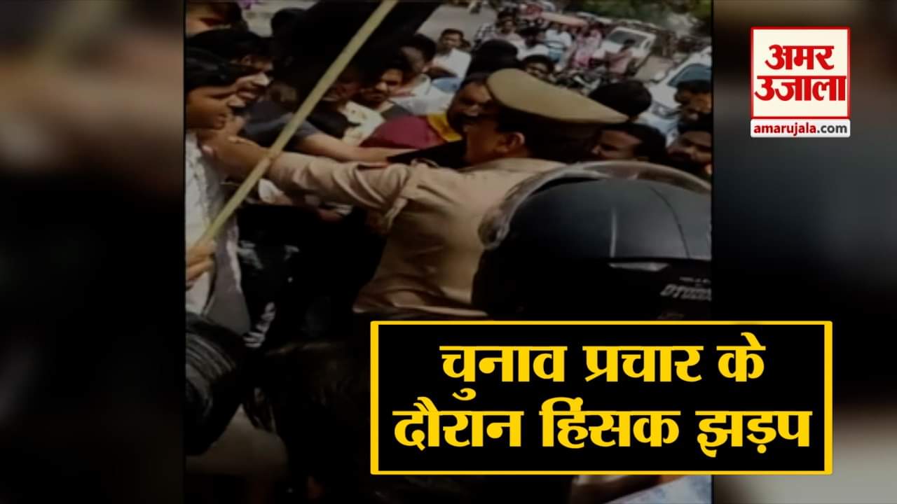 यूपी न्यूज