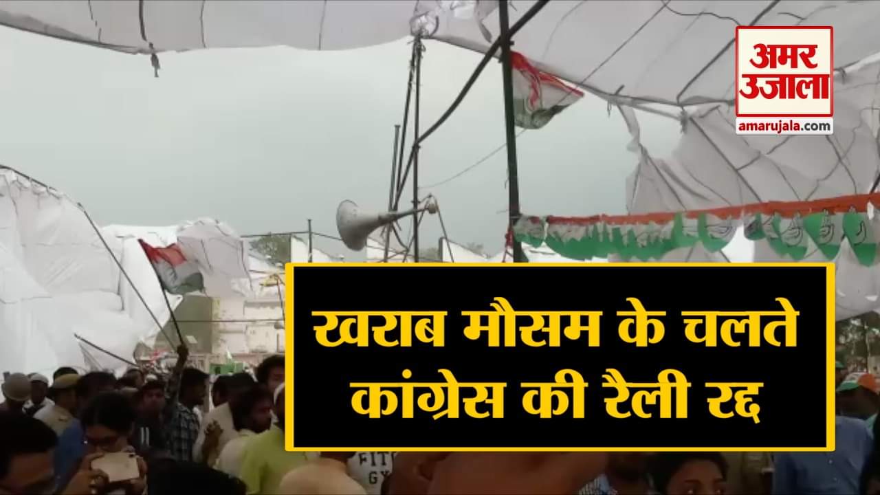 यूपी न्यूज