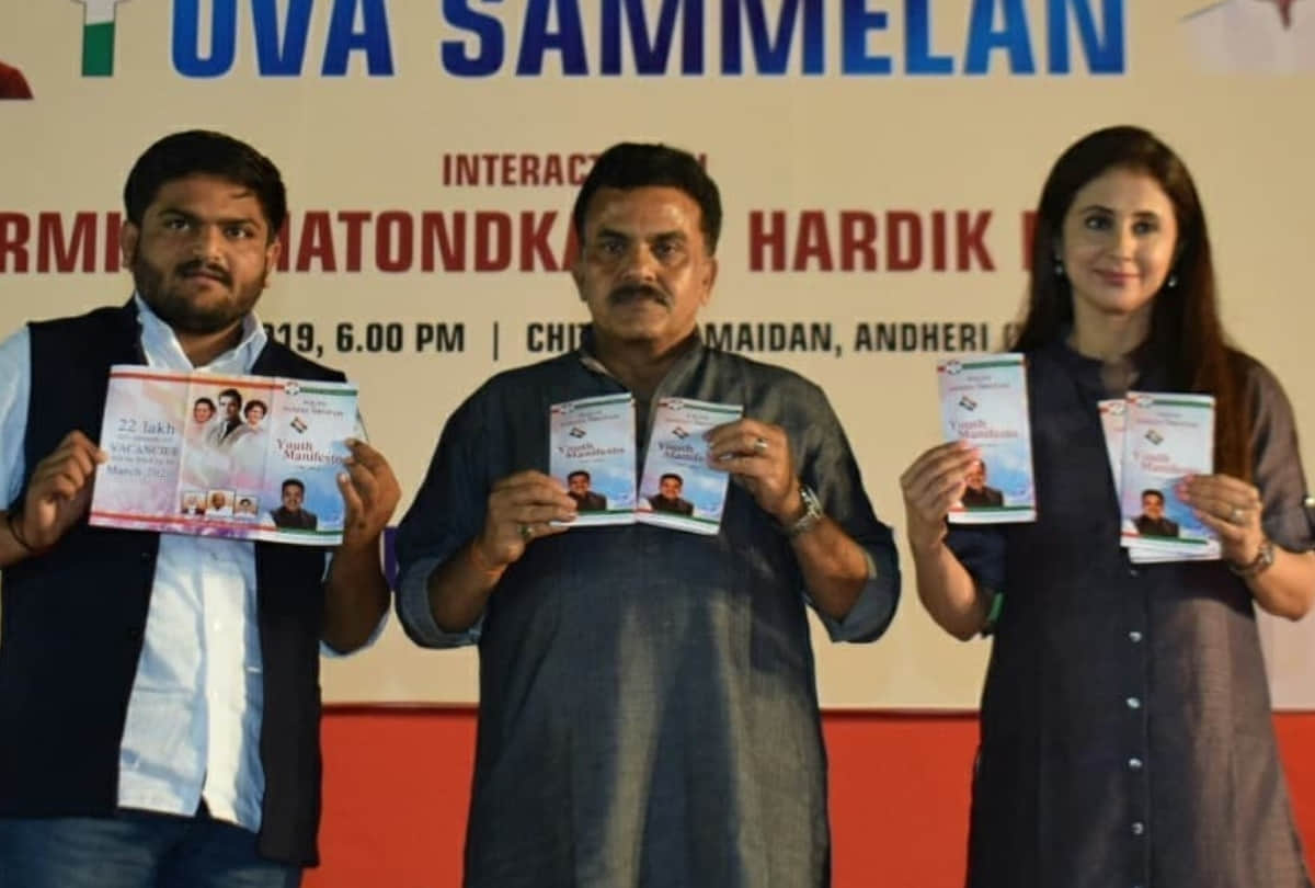 urmila matondkar attack opposition and modi government