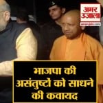 हेडलाइंस