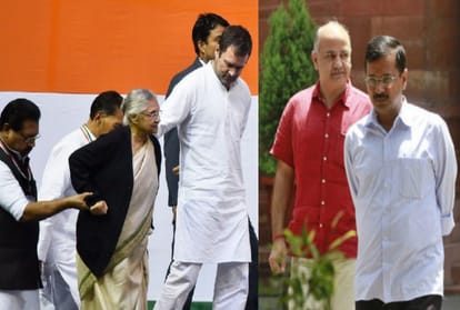 Manish Sisodia gave signal of coalition with Congress