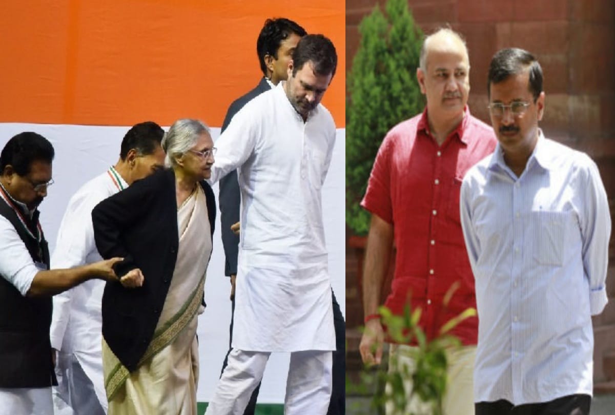 Lok Sabha Elections 2019 reasons why aap congress alliance not happen in delhi